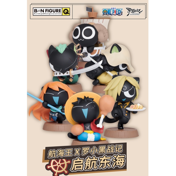 One Piece X Luo Xiao Hei S1 Display RRP $162 (6 units)